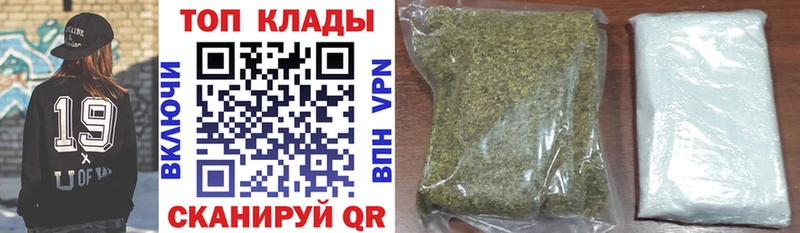 Сколько стоит Кисловодск Cocaine 