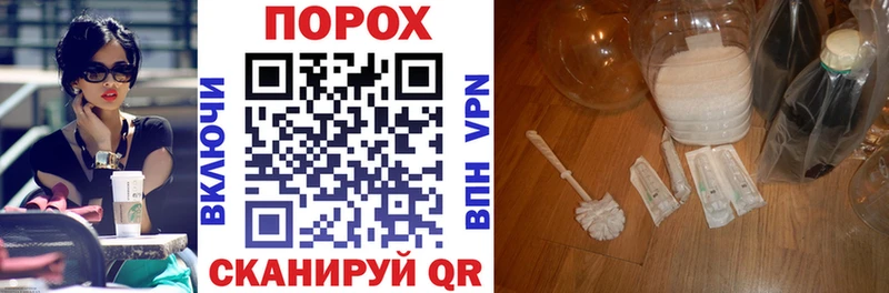 Амфетамин VHQ  Кисловодск 