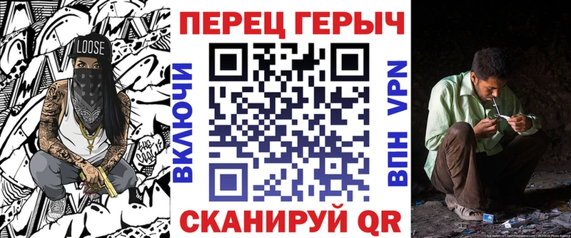 OMG рабочий сайт Кисловодск ГЕРОИН белый купить цена