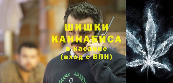 меф Верхний Тагил