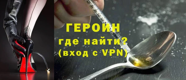 mix Верея