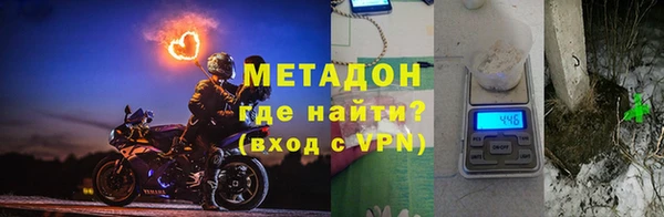 mix Верея