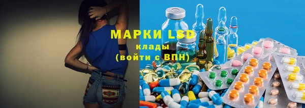 mix Верея