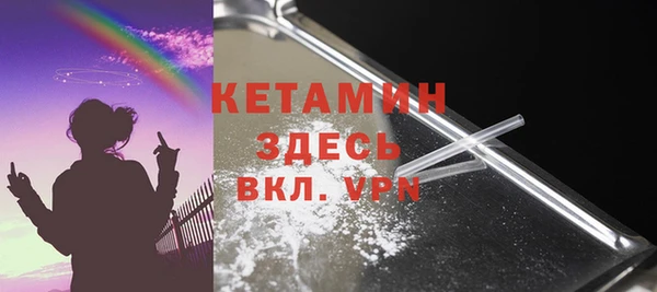 МДПВ Володарск