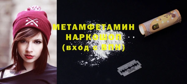 mix Верея