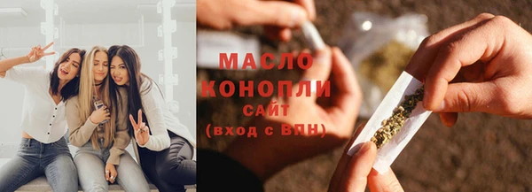 mix Верея