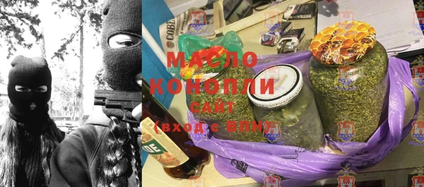 mix Верея