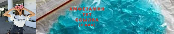 mix Верея