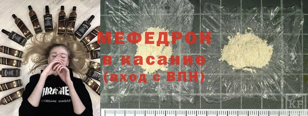 mix Верея