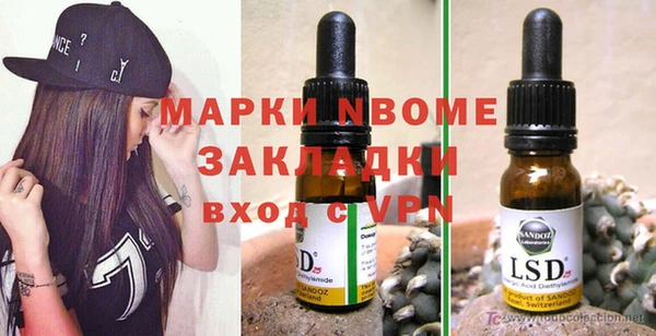 меф Верхний Тагил