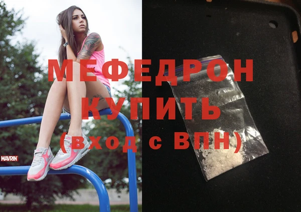 mix Верея