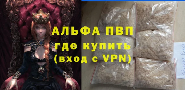 МДМА Верхнеуральск