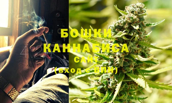 не бодяженный Волосово