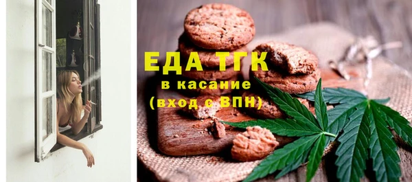 МДПВ Володарск