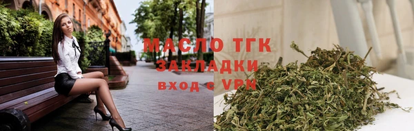 mix Верея