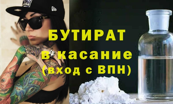 mix Верея