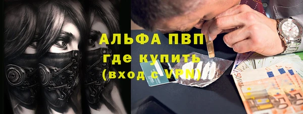 меф Верхний Тагил